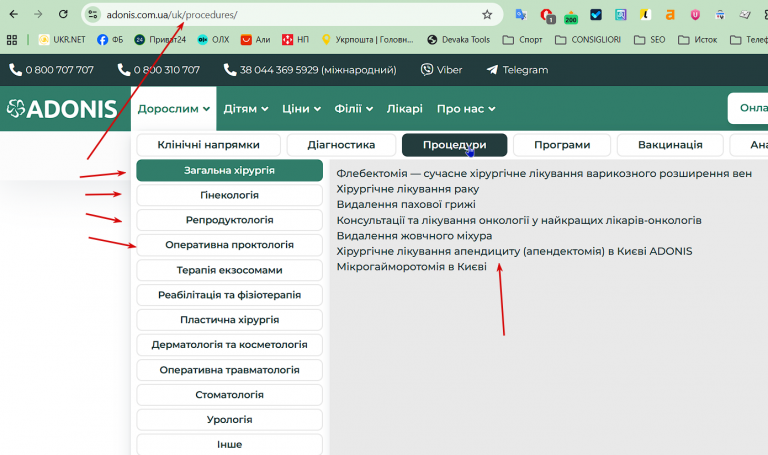 2026 02 09 16 58 18 png