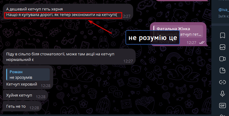 2026 03 06 12 29 32 png