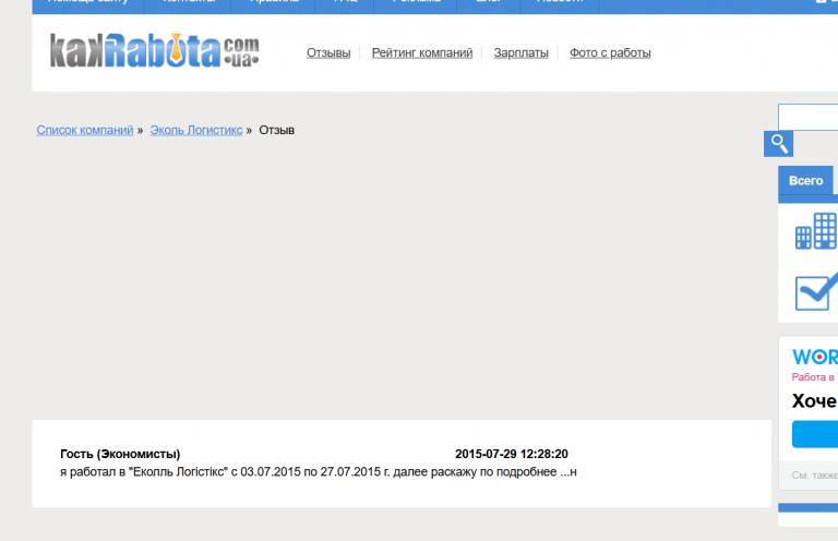 2026 03 23 14 57 54 png