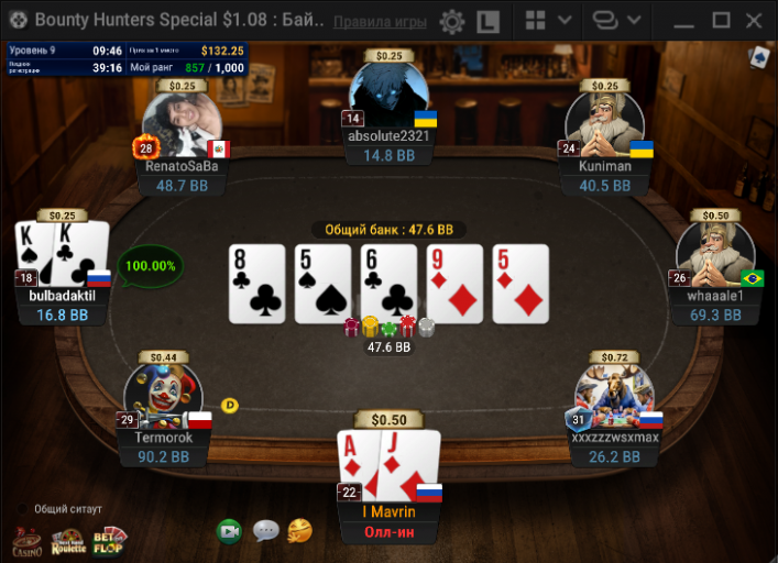 2025 12 09 23 05 45 png