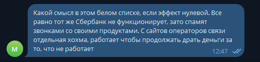 2025 09 24 12 47 47 png