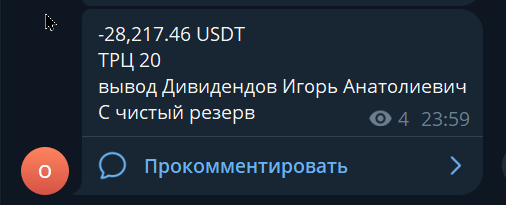 2026 08 14 19 55 39 png