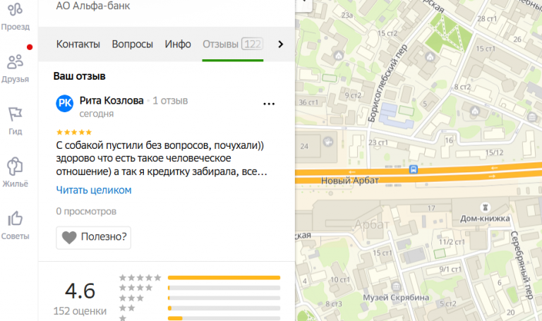 2025 12 15 19 25 59 png