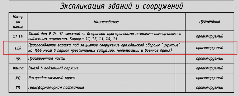 2026 02 16 09 39 56 png