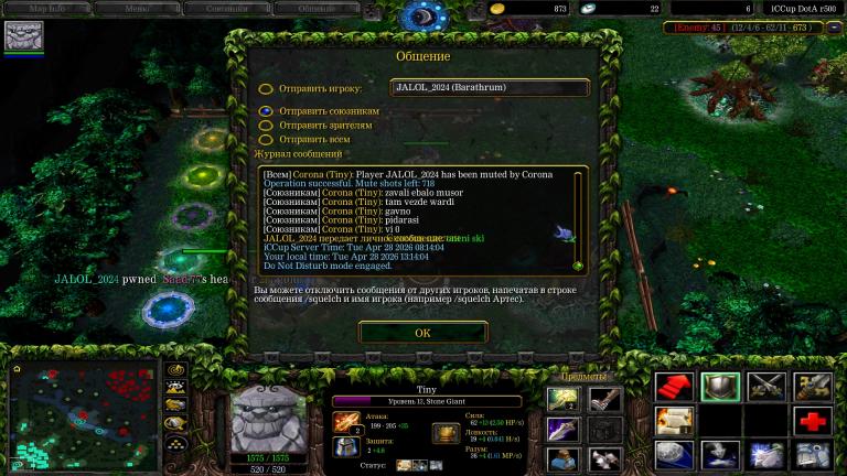 Безымянный jpg