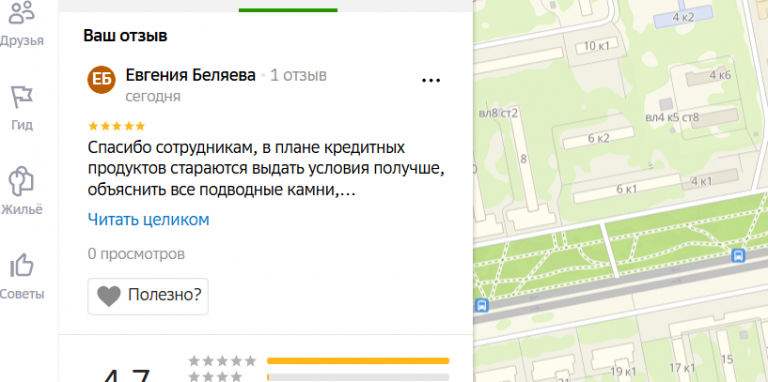 2025 11 10 17 40 34 png