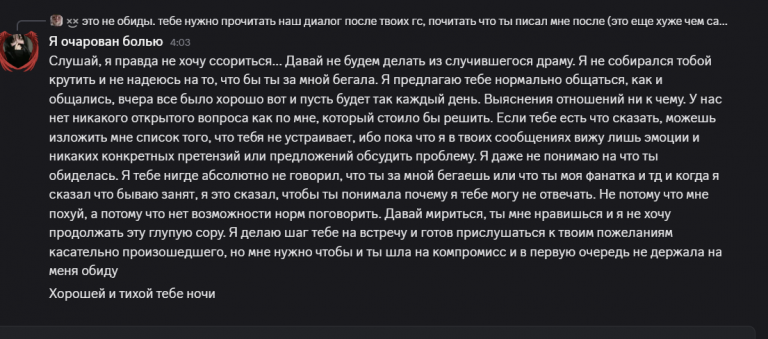 2026 07 31 11 18 47 png