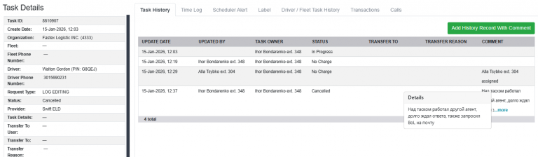 2026 01 20 07 06 00 png