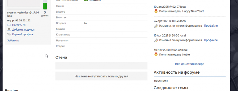 2025 12 03 11 31 29 png