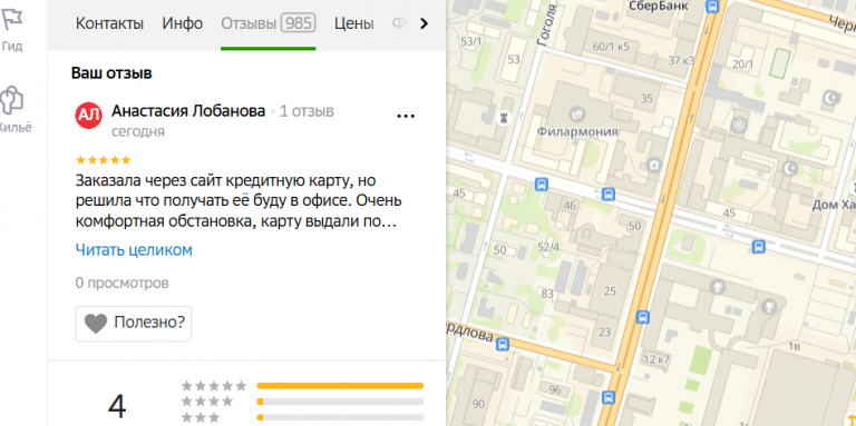 2025 10 30 17 46 26 png