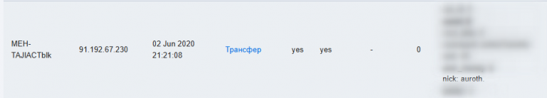 2025 06 17 23 47 47 png