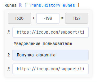 2025 12 07 19 18 46 png