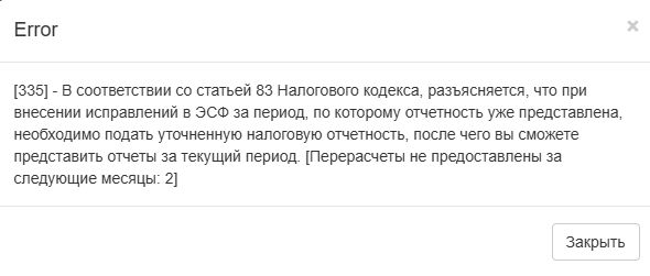 2026 04 17 12 57 39 png