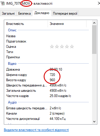 2025 11 11 17 50 56 png