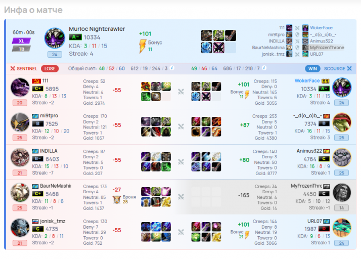 2026 01 08 15 30 59 png