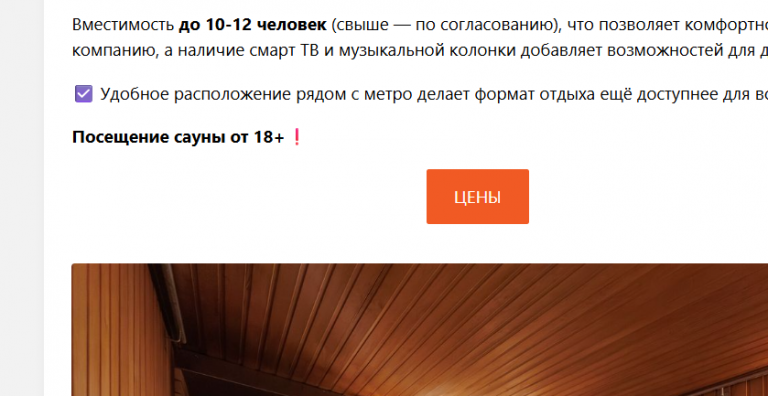 2026 04 14 10 35 20 png