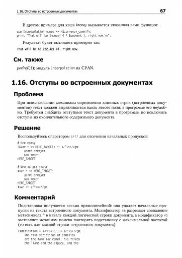 page4 jpg