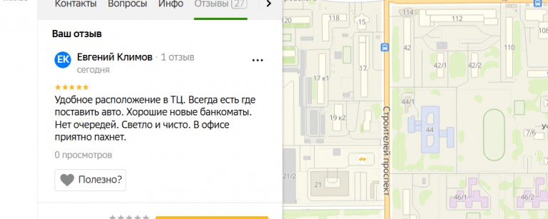 2026 01 02 16 31 51 png