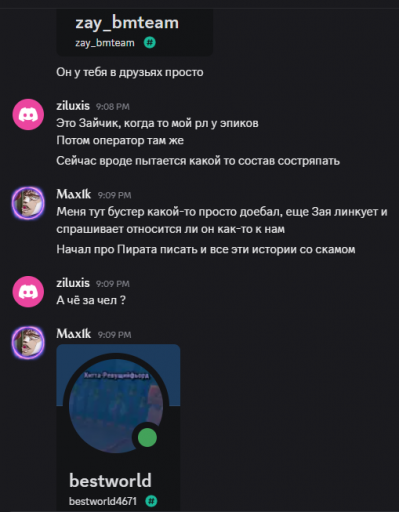 2026 01 03 21 47 08 png