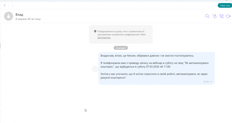 2026 03 04 16 30 36 png