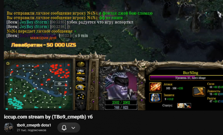 2026 10 03 20 52 10 png