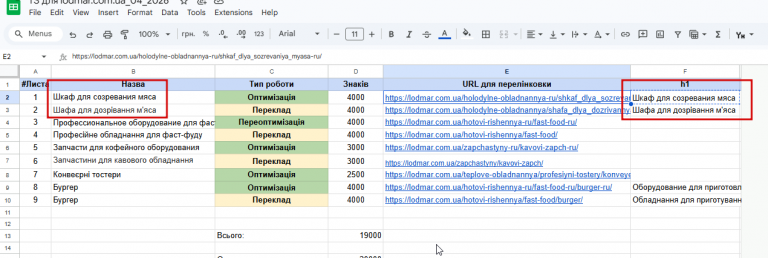 2026 04 16 18 13 41 png