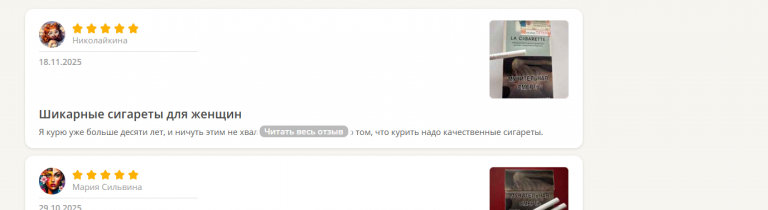 2025 11 19 17 25 17 png