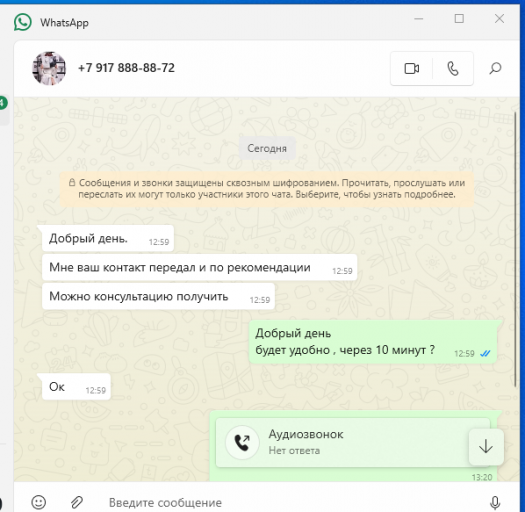 2025 11 12 13 57 25 png