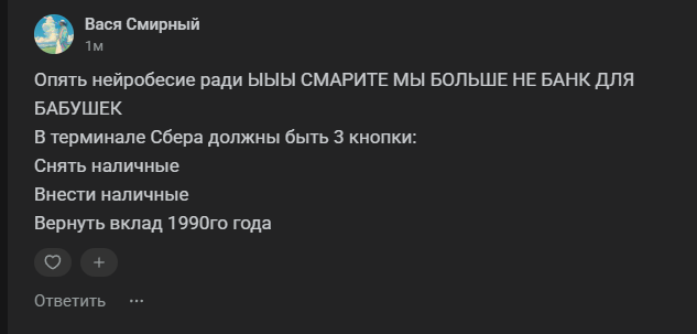 2025 11 19 17 42 47 png