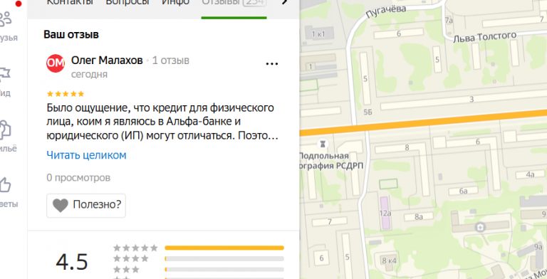 2025 12 12 16 58 41 png