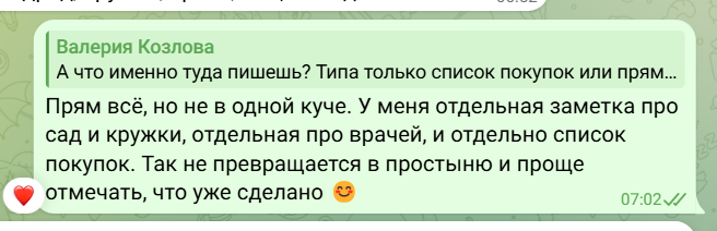 2026 03 20 07 02 25 png