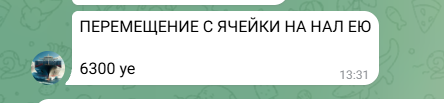 2026 06 02 13 42 43 png
