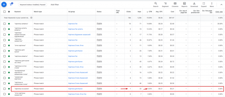 2026 04 01 10 33 54 png