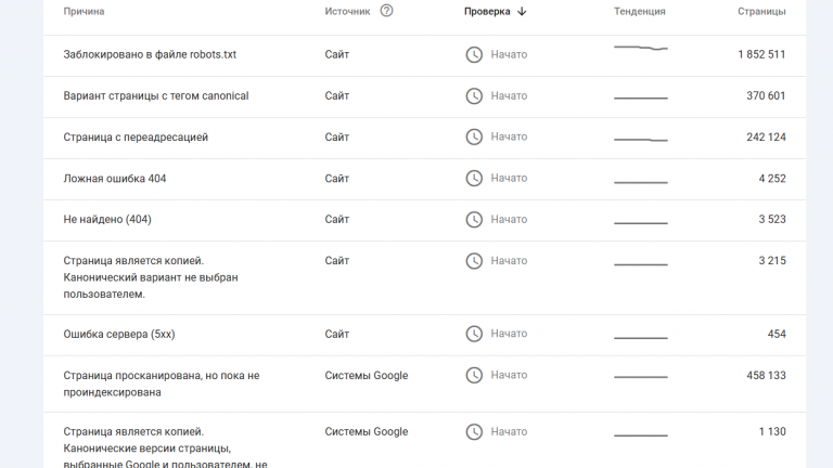 2025 12 09 18 16 18 png