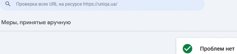 2025 11 12 16 31 10 png