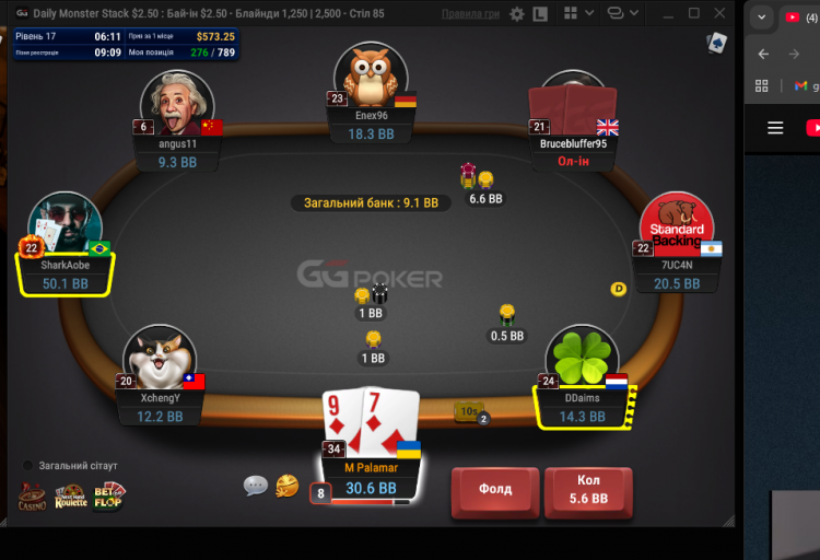 2026 03 12 17 30 44 png