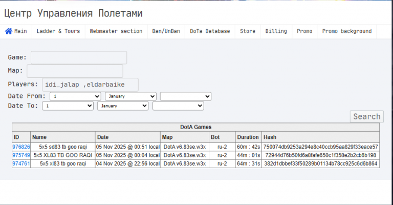 2025 11 22 18 19 35 png