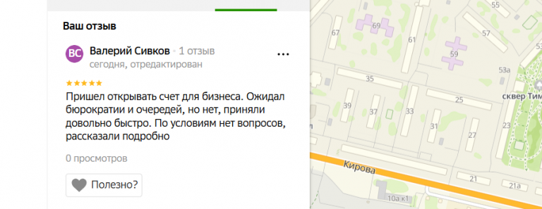 2025 12 17 18 52 59 png