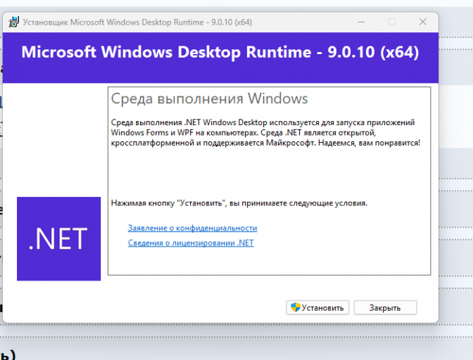 2025 12 27 23 34 02 png