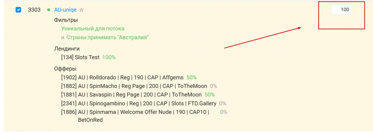 2025 10 31 21 15 54 png