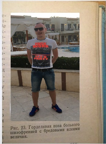 2025 10 28 02 14 20 png