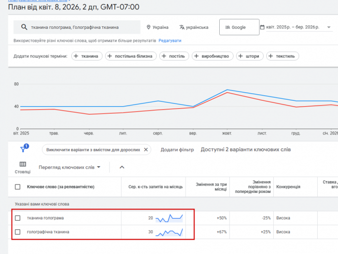 2026 04 08 12 18 15 png