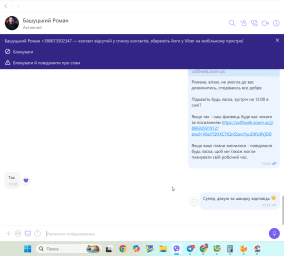 2026 03 16 10 38 56 png