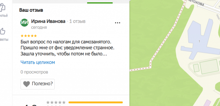 2025 12 20 13 45 30 png