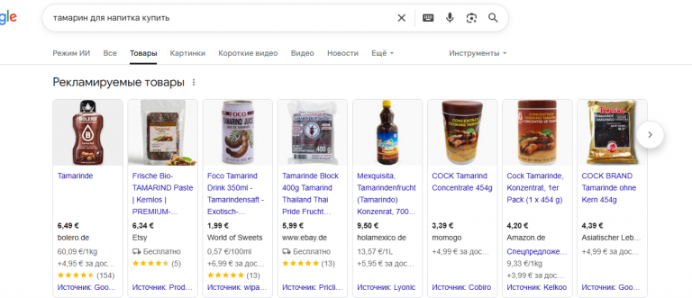 2026 03 09 13 24 59 png