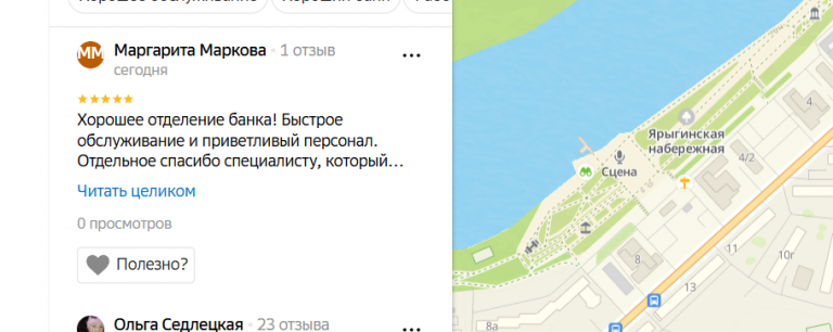 2025 11 26 15 45 31 png