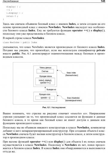 page4 jpg