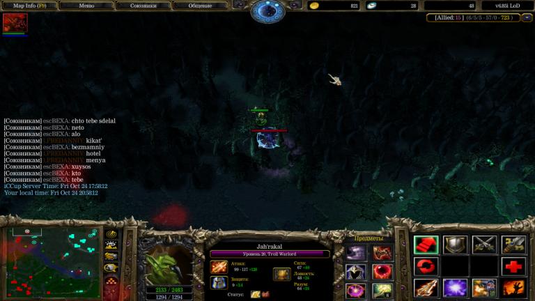 photo 2025 10 24 20 57 58 jpg