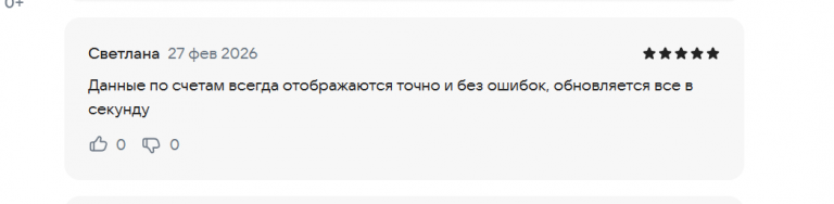 2026 02 27 13 59 43 png