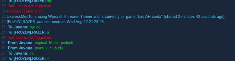 2026 08 12 21 50 26 png